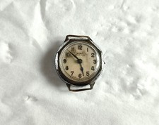 Vintage 1940s Ladies' "Siro"
