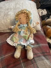 Holly Hobbie Rag Doll - EXC
