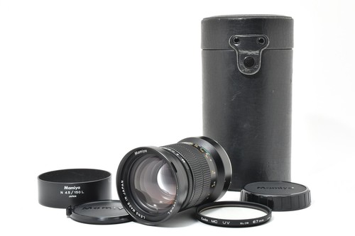 Almost unused mamiya - unused], n