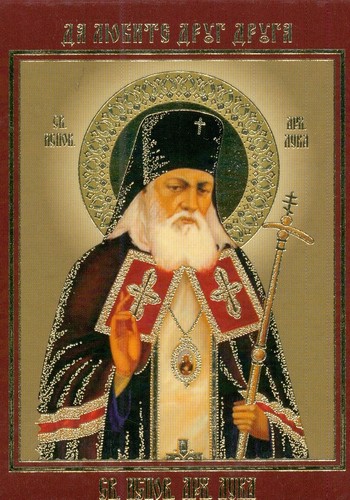 Archbishop luka russian - archbishop,