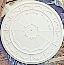 CEILING ROSE / MEDALLION LARGE CENTRE 52cm DIA VERY ORNATE  PLASTER REPRODUCTION