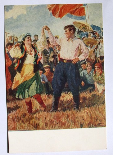 Vintage 1954 soviet russian - vintage,