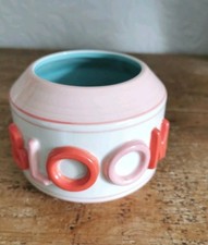 Anthropologie BLOOM Plant Pot Discontinued 