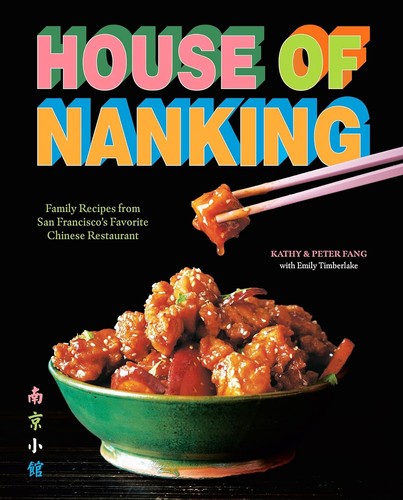 House nanking family - nanking:,