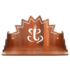 Handmade Wall Mounted Wooden