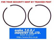 Yamaha RXS100 piston ring set