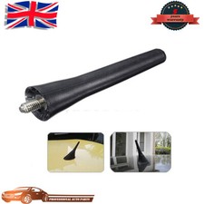 Short Stubby Car Aerial Fits BMW 3 Series Saloon | E36 | E46 | M3 | M Sport