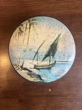 Vintage Thornes Toffee Tin