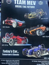 MEV Atomic Trike Rocket Sonic