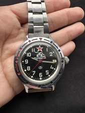 Vintage USSR Vostok Amphibia