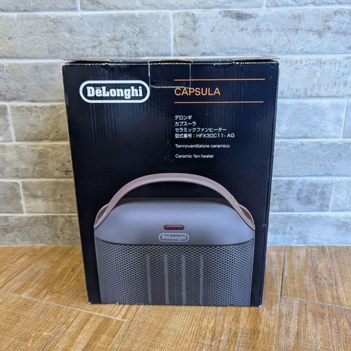Longhi capsula hfx30c11 - de'longhi, hfx30c11-iw