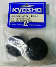 Kyosho # 39331-03 Gear (For