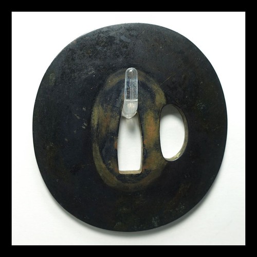 Imperial presentation tsuba - imperial,