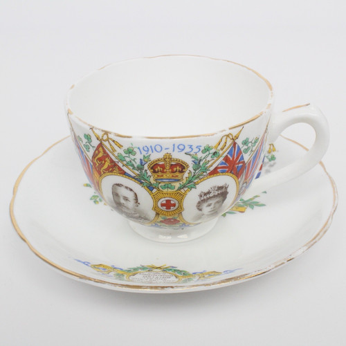 King george silver jubilee - king,