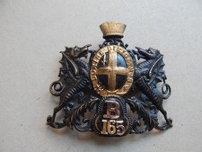 Obsolete British City of London Police Helmet Badge B 165 AA