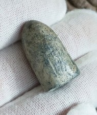 1859 Enfield Lead Bullet Metal