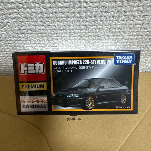 Tomica takara tomy mall - tomica,