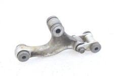 SHOCK LINK - YAMAHA TTR 125 ( 2000 - 2020)