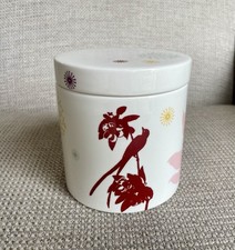 Habitat Storage Canister Atelier Izc Landscape 11cm x 10.25cm