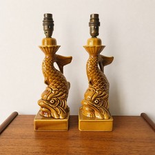 Rare Pair Vintage Casa Pupo