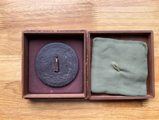 A241 A  Japanese Early Edo