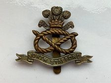 North Stafford Regiment Cap