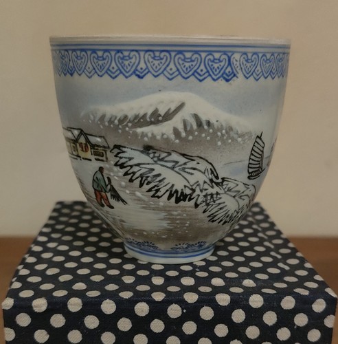 Vintage chinese egg - egg, shell