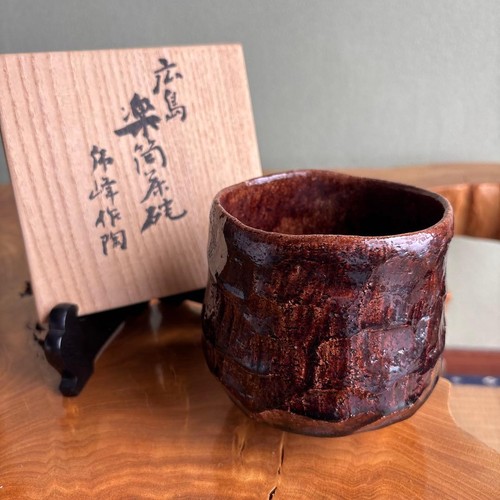 Japanese tsutsu matcha tea - tsutsu,