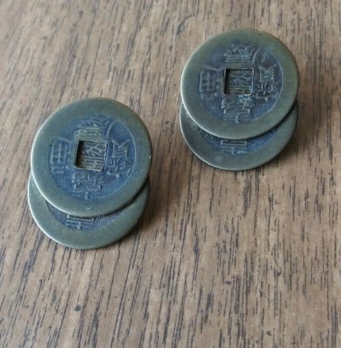 Chinese palace coin clip - palace,