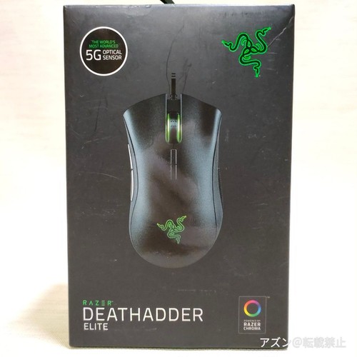 Razer deathadder elite - razer,
