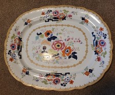 Antique Ironstone Huge Meat Platter, ?Ridgway, ?Mason's, ?Ashworth - Mid-1800's