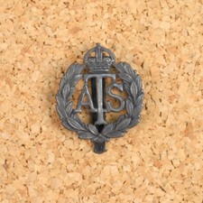 Replica ATS Officers Cap Badge