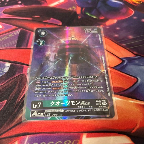 Quartzmon ace digimon card - quartzmon,