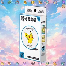 Pokémon 151 Hope Coin Set