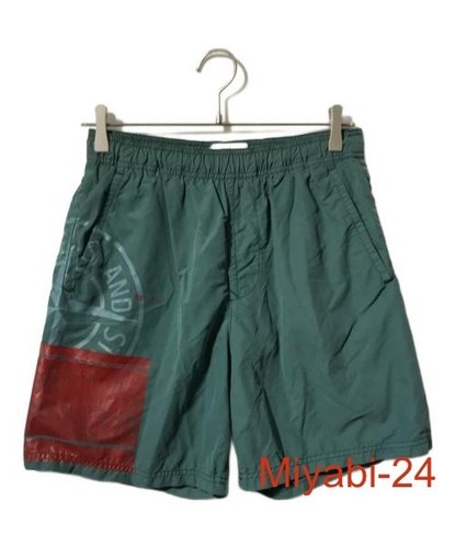 Stone island green - stone,