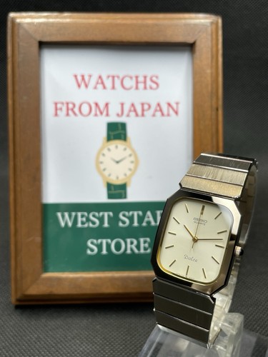 Very good vintage - [very,