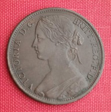 1862 VICTORIA BRONZE PENNY
