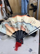 Japanese folding fan with  display stand.