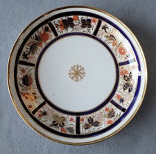 ANTIQUE NEW HALL PATTERN 1057 LARGE SAUCER DISH C1812-18