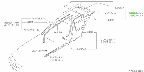Finisher rear pillar - rear, for