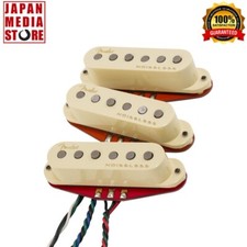 Fender Ultra Noiseless Hot