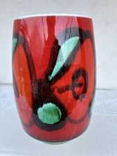 Vintage Poole Pottery 16 Cm