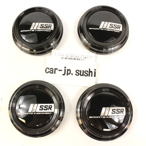 Ssr gtx center - center, cap