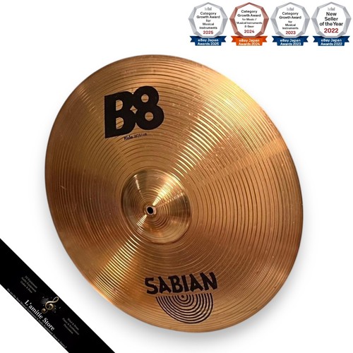 Sabian thin crash cymbal 20 - thin,