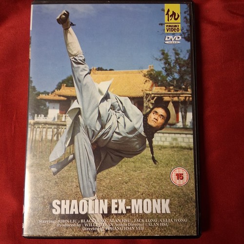 Shaolin monk john liu - shaolin, dvd