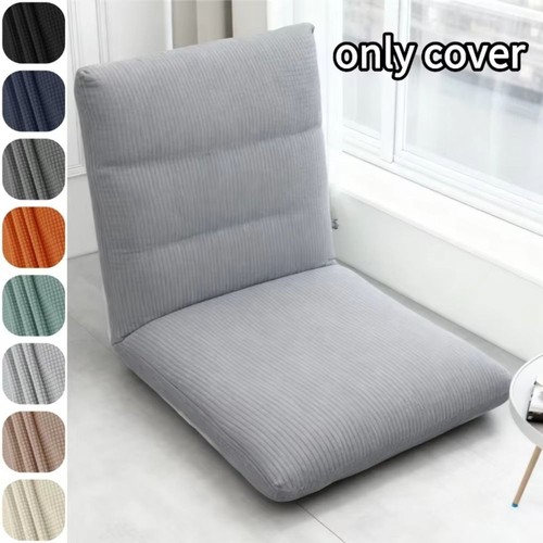 Breathable tatami chair cover - tatami,