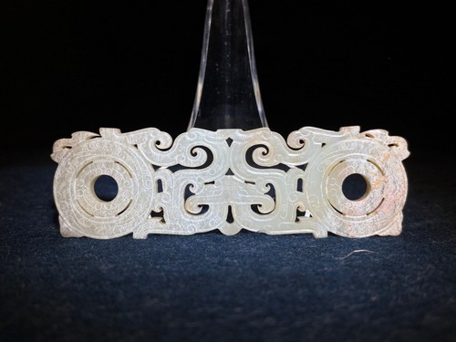Chinese archaic jade carving - archaic,