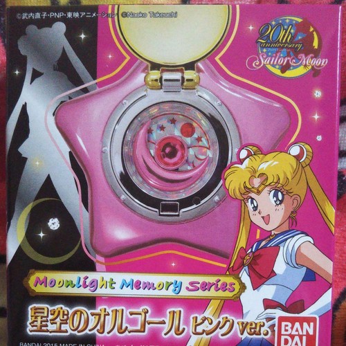 Bandai sailor moon star - star, locket