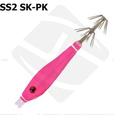 Oppai Sunsquid Ika Hanta 1.5