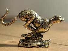 Vintage Solid Cast Brass
